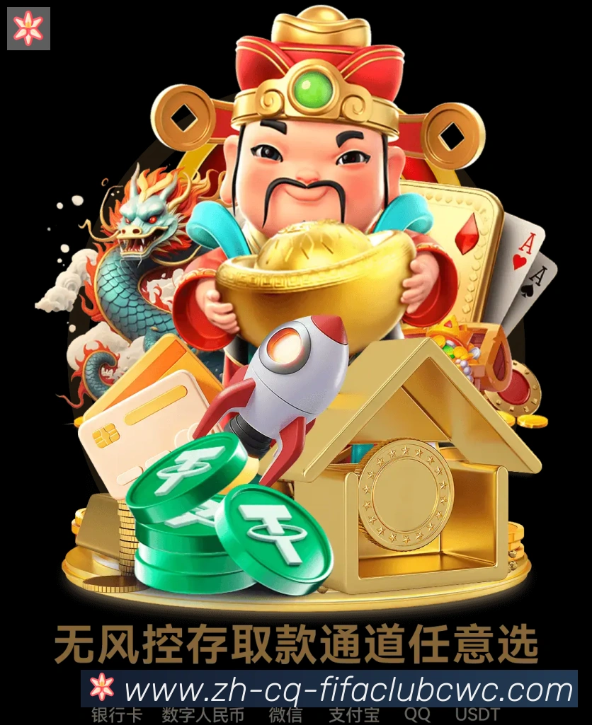 奖项2